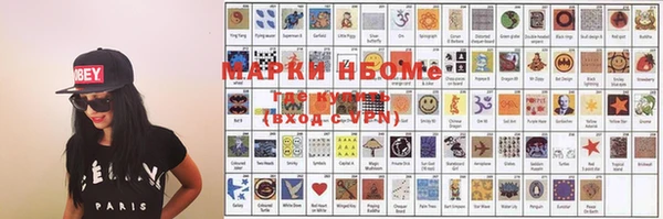 не бодяженный Михайлов