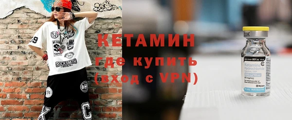 таблы Михайловка