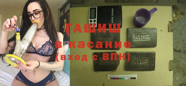 ECSTASY Михайловск