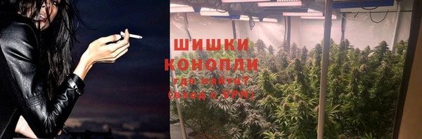 скорость mdpv Наволоки