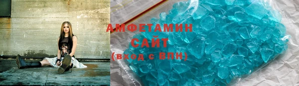 скорость mdpv Наволоки