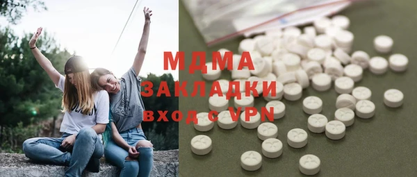 a pvp Навашино