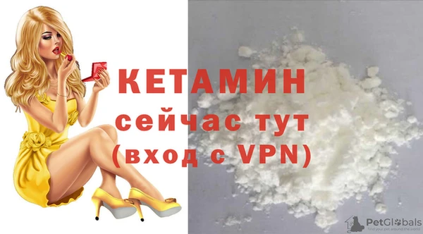 таблы Михайловка