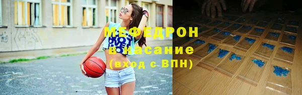 не бодяженный Михайлов