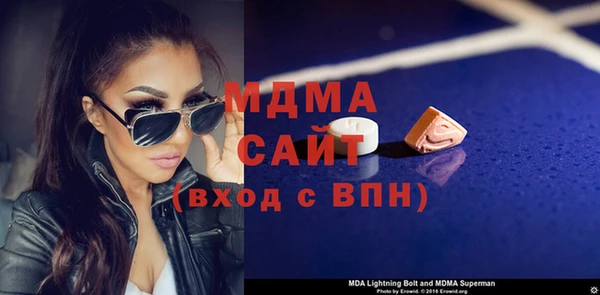 таблы Михайловка