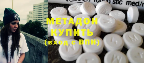 ECSTASY Михайловск