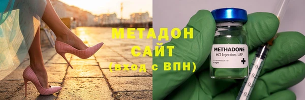 a pvp Навашино
