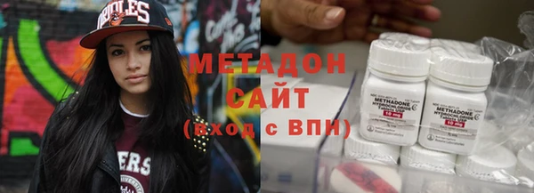 таблы Михайловка