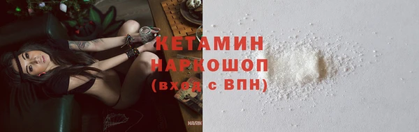 не бодяженный Михайлов