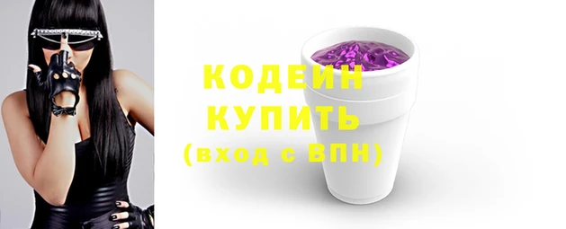 не бодяженный Михайлов