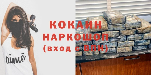 таблы Михайловка