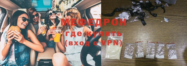 не бодяженный Михайлов