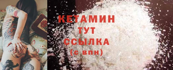 ECSTASY Михайловск