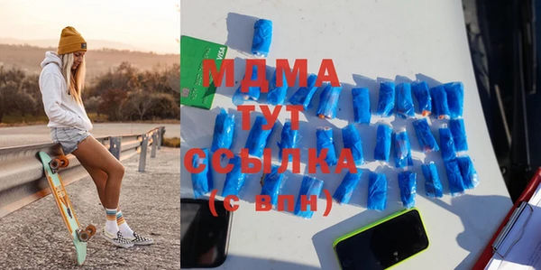 не бодяженный Михайлов