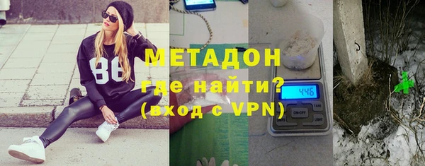 не бодяженный Михайлов