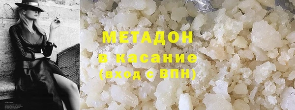 не бодяженный Михайлов