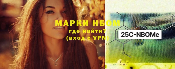 ECSTASY Михайловск