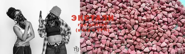таблы Михайловка