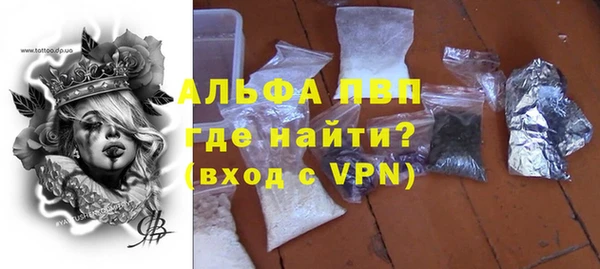 a pvp Навашино