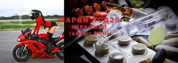 скорость mdpv Наволоки