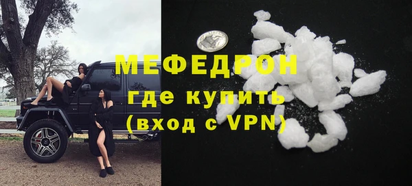 не бодяженный Михайлов