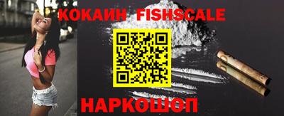 ПСИЛОЦИБИНОВЫЕ ГРИБЫ Славгород