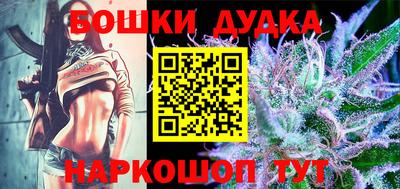 ПСИЛОЦИБИНОВЫЕ ГРИБЫ Славгород