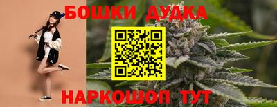 ПСИЛОЦИБИНОВЫЕ ГРИБЫ Славгород