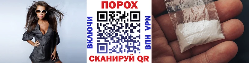 Первитин Methamphetamine  Темрюк 